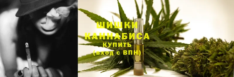 Бошки марихуана SATIVA & INDICA  Аксай 